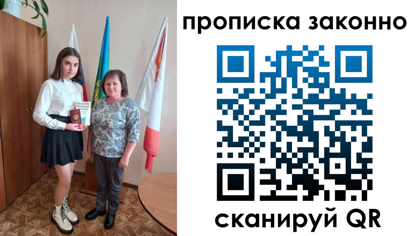форма 3 в Кашине