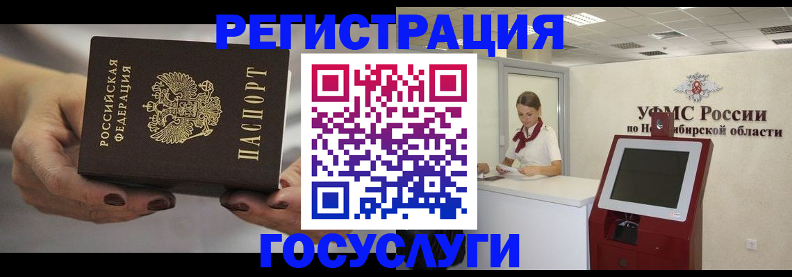 найти адрес прописки в Кашине