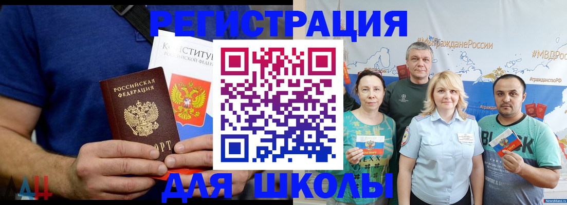 найти адрес прописки в Кашине
